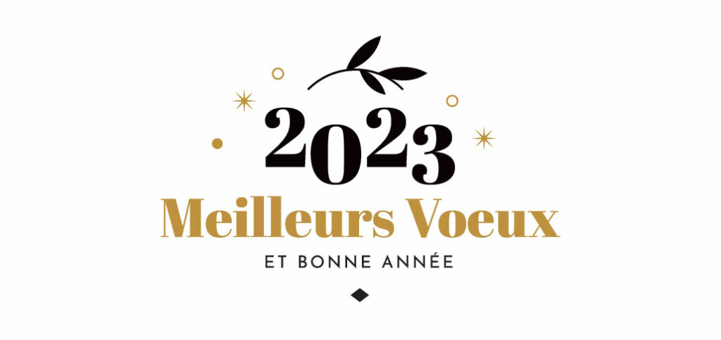 Bonne année 2023 !